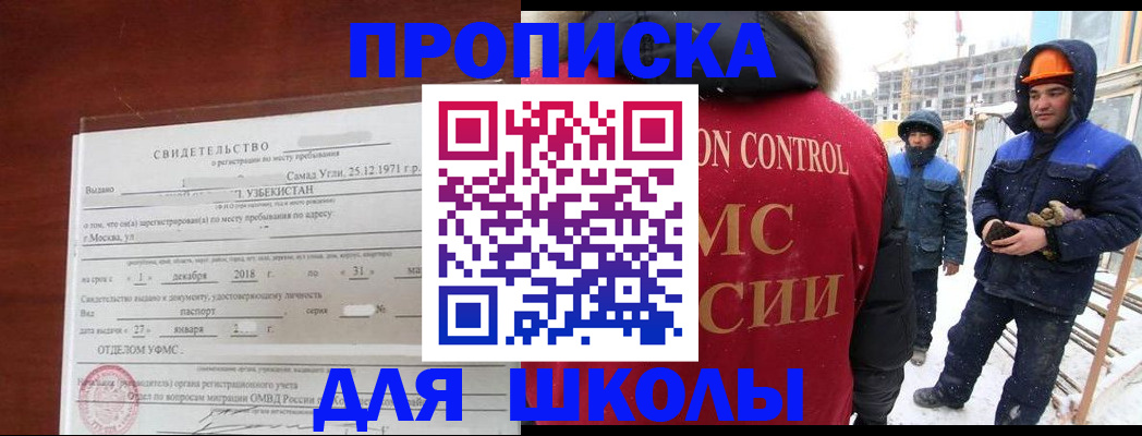 форма 3 в Тамбовской области
