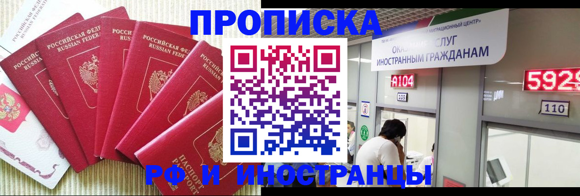 регистрация для дет. сада в Тамбовской области